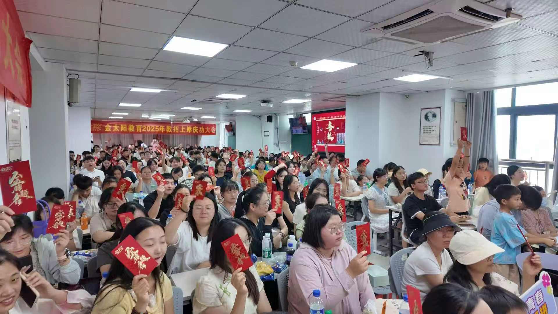安庆教师考编